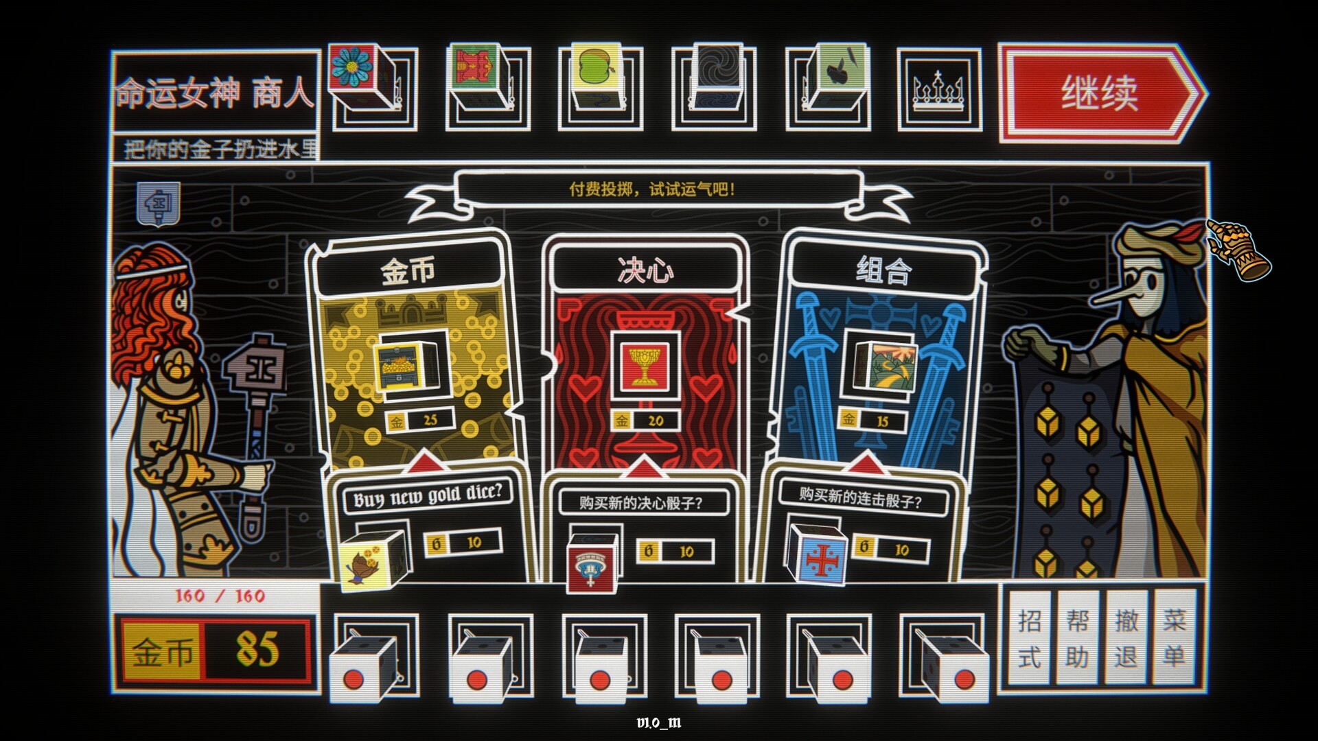 ss_e3e88be29f23be3bae3e28e2c5d2f8d3ceb42cd8.1920x1080