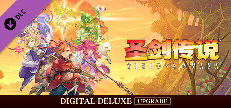 图片[3]-圣剑传说 Visions of Mana-数字豪华版Build.15634602-1.0.3.0-(STEAM官中+全DLC+预购特典)-支持手柄-云端资源分享