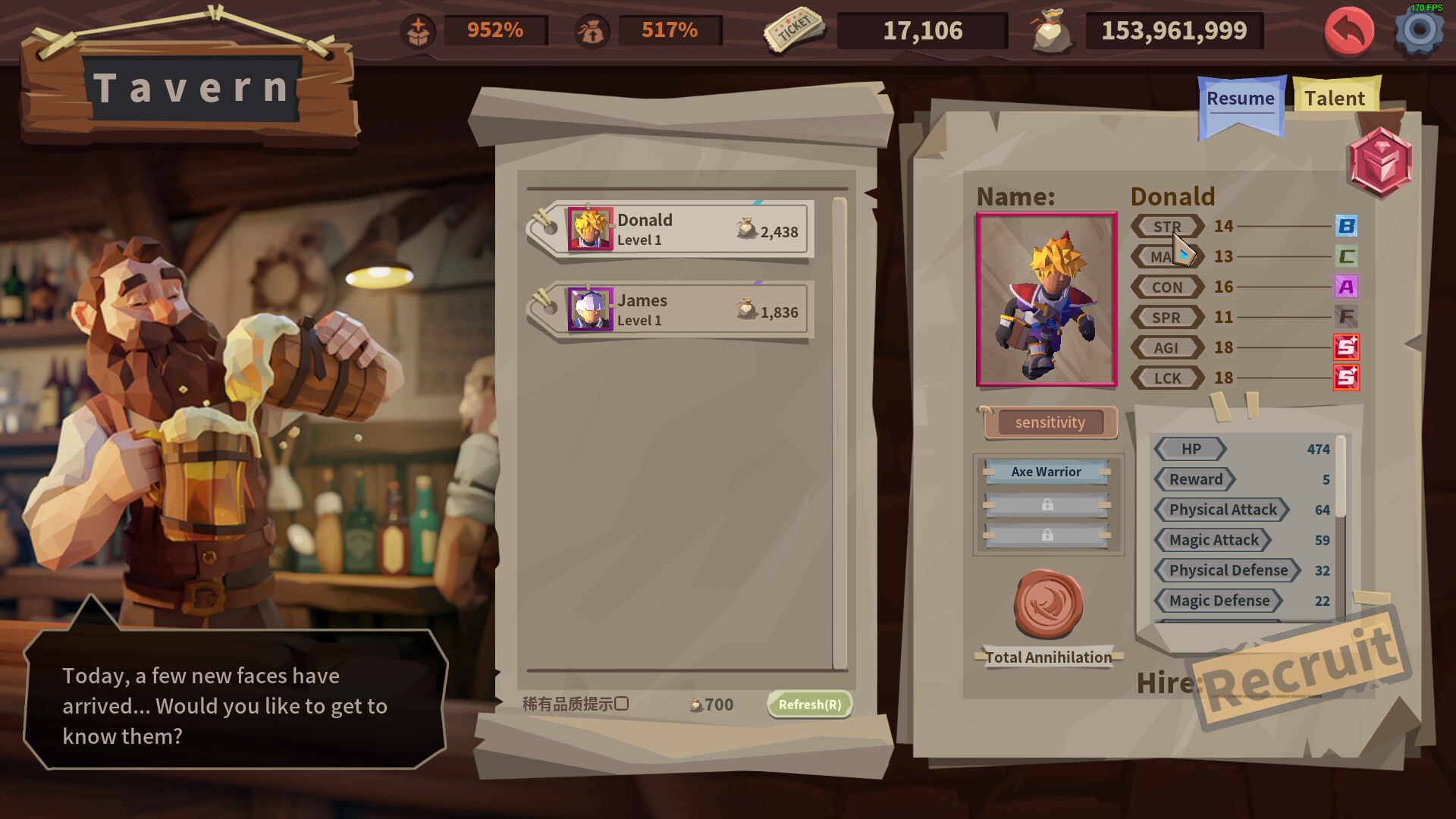 推币勇者/Coin Push RPG 截图 8