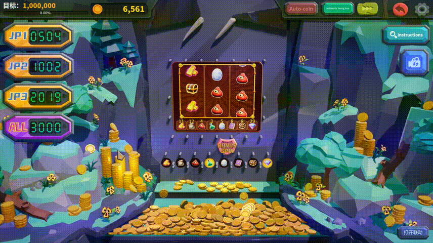 推币勇者/CoinPush Rpg（V0.1.5.000+集成勇者集结+天赋觉醒+Build.18566860升级档）