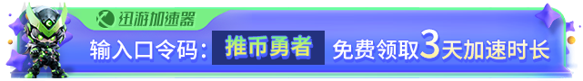 《推币勇者 Coin Push RPG》v0.1.5.039官中简体