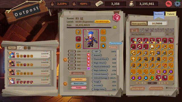 推币勇者/CoinPush Rpg（V0.1.5.000+集成勇者集结+天赋觉醒+Build.18566860升级档）