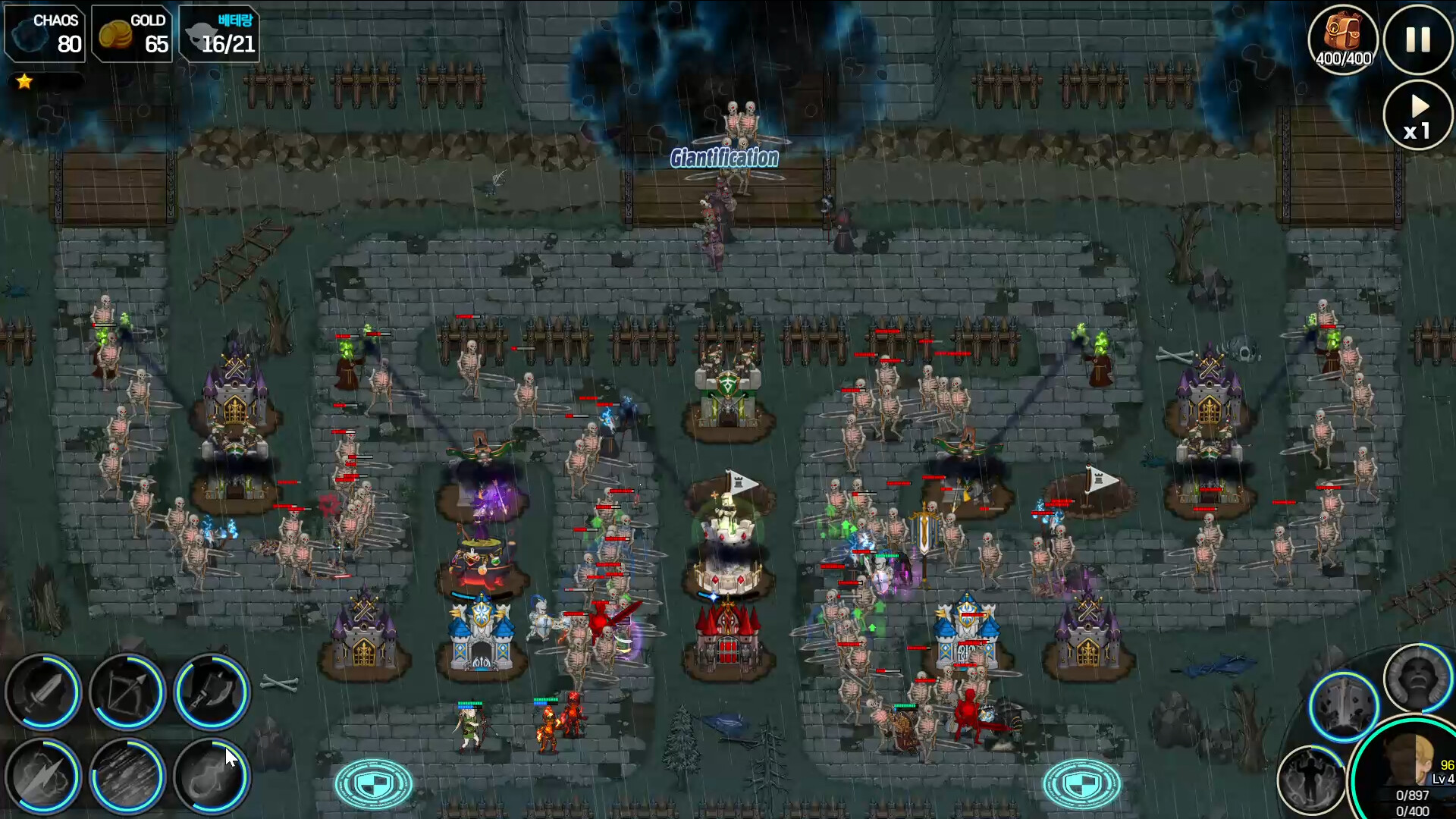 混沌冲击：塔防|官方中文|Chaos Rush : Tower Defense|混沌突袭 - 6
