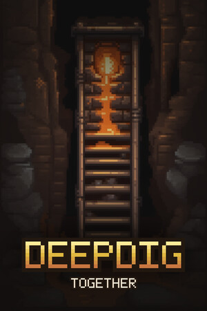 深挖同行/DeepDig: Together