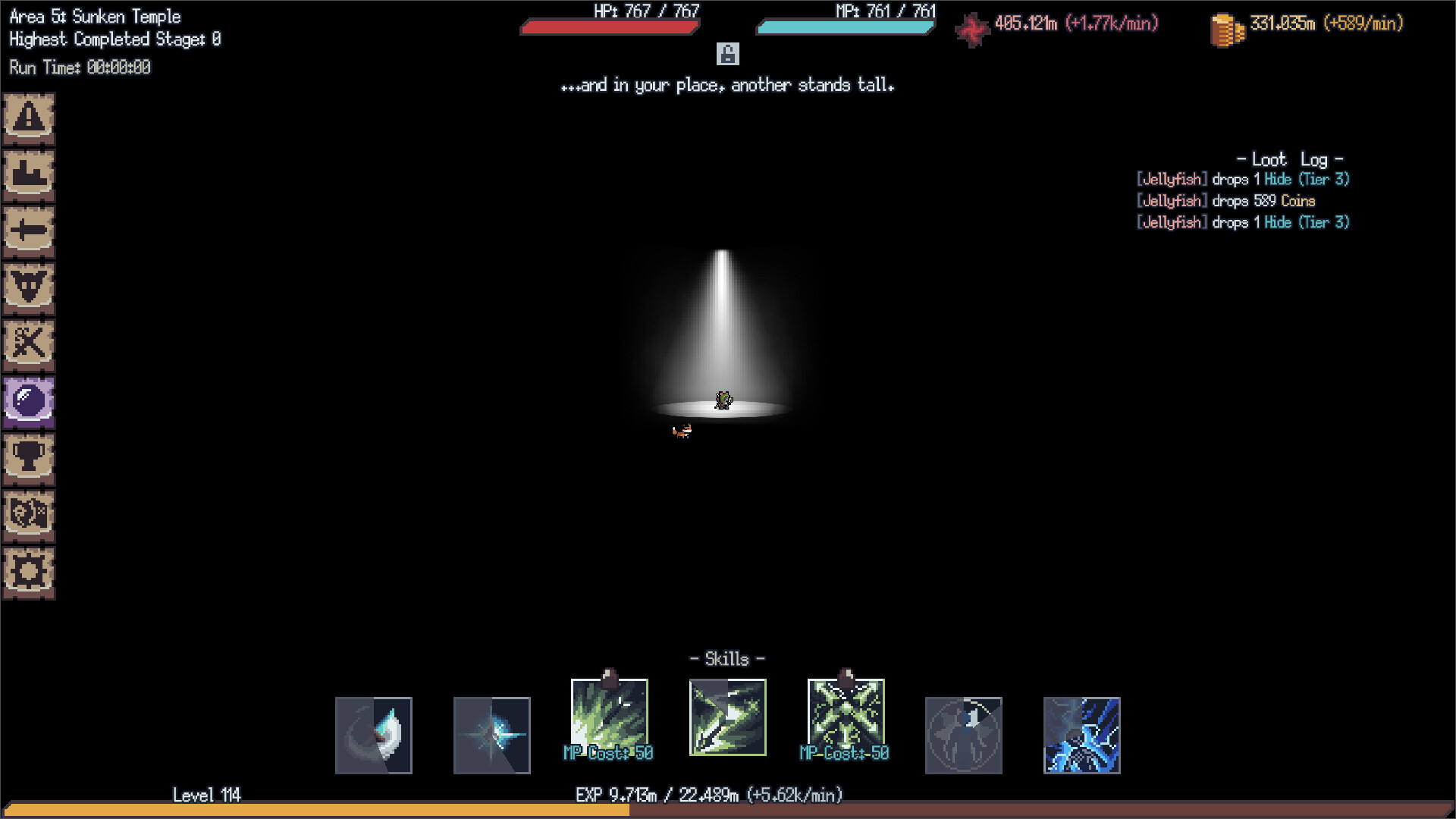 游牧闲置/Nomad Idle 截图 9