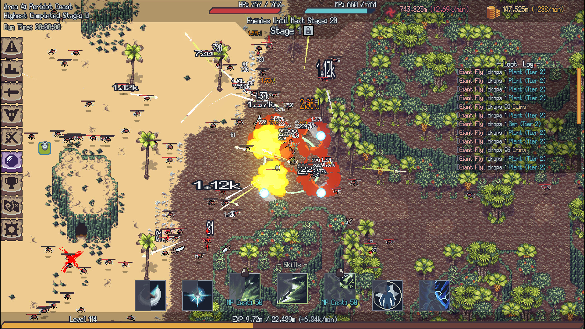 游牧闲置/Nomad Idle 截图 1