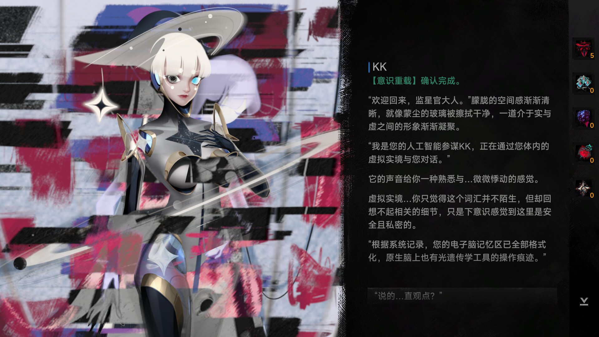 ss_531c0b789cf6f8057d3402365b1a728ab440d4af.1920x1080