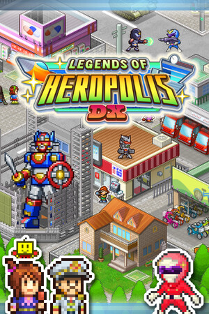 前进！！英雄战队物语 DX/Legends of Heropolis DX) (Legends of Heropolis DX
