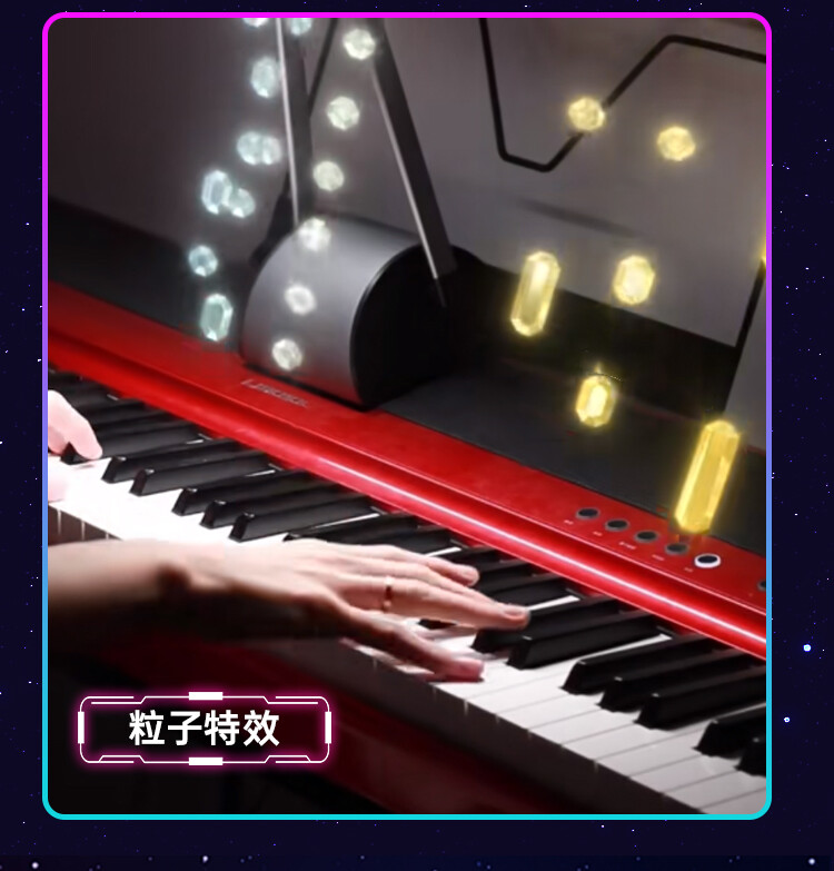 魔法钢琴|官方中文|Magic Piano - 5