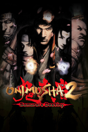 鬼武者2：高清复刻版-单机岛