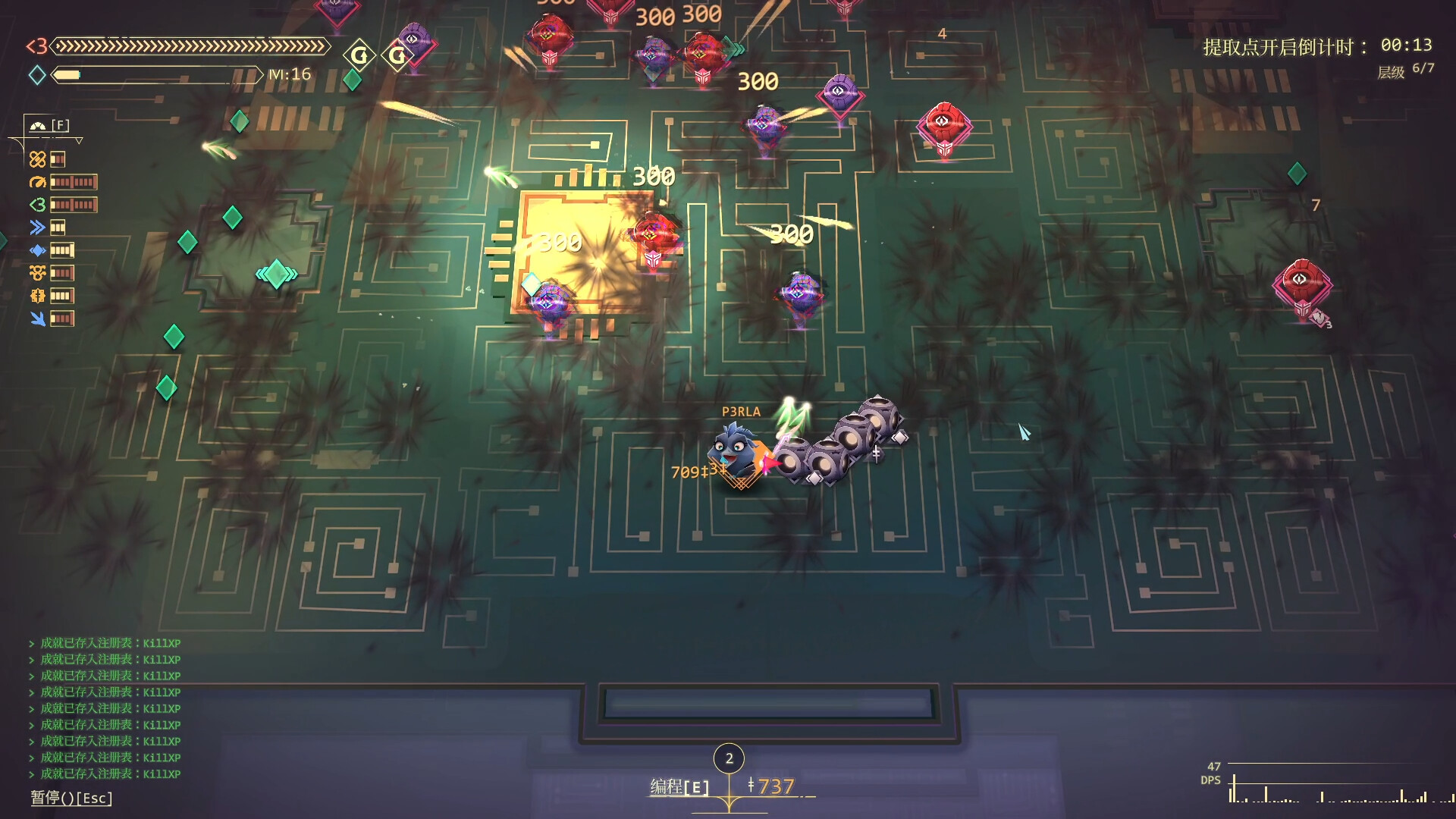 图片[4]-生存代码（Net.Attack）Build.22465506[中文]|[7.32G]-极客游戏