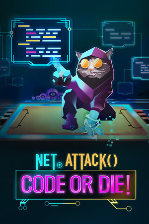 生存代码/Net.Attack()