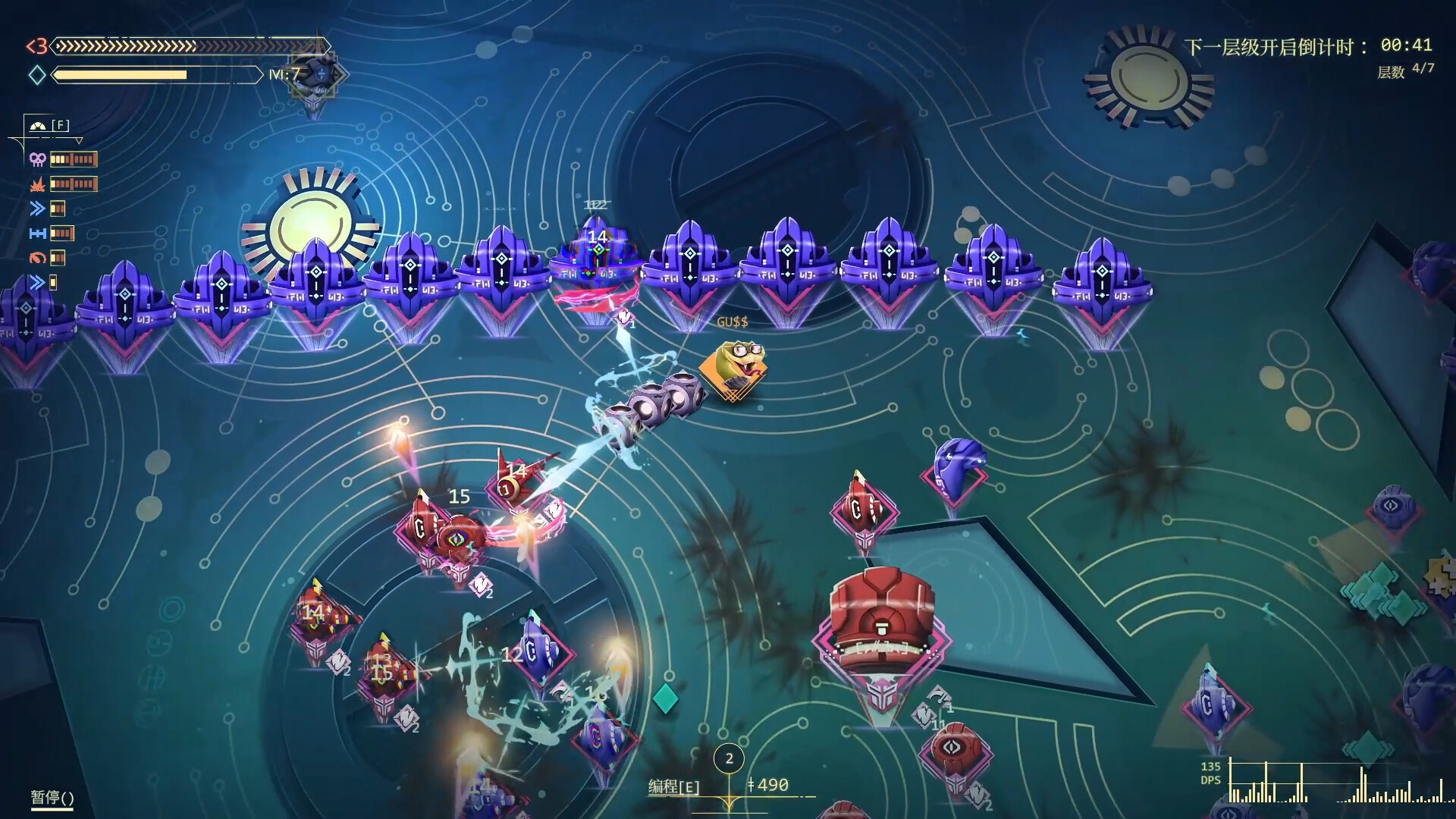 ss_6d4aaa5c00080dcac6328749f6e473c5ba8a5a13.1920x1080