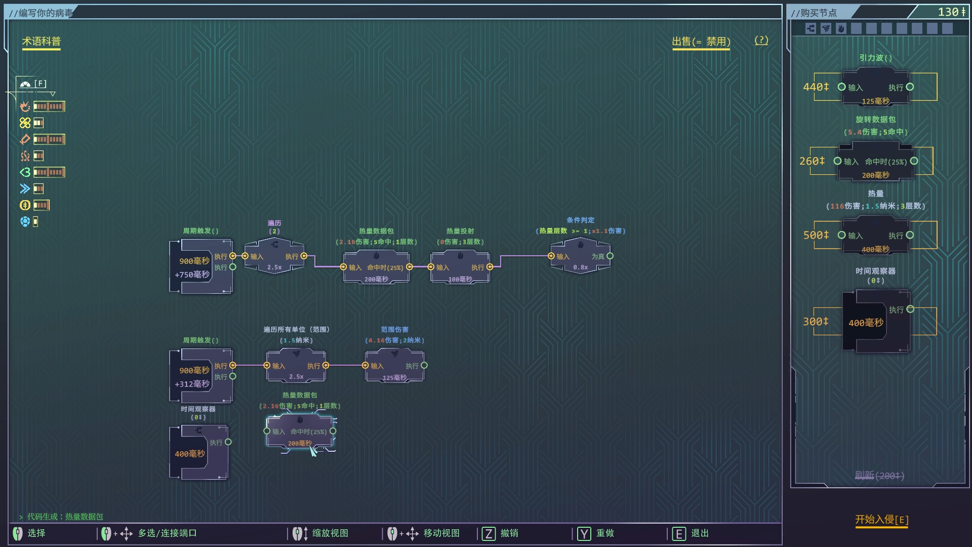 ss_d5c5d6105ab749d97fe3cf41a5ecb74a32c478eb.1920x1080