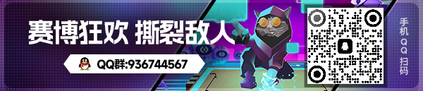 图片[6]-生存代码/Net.Attack() Build.18915284（官中）-无忧免费游戏网