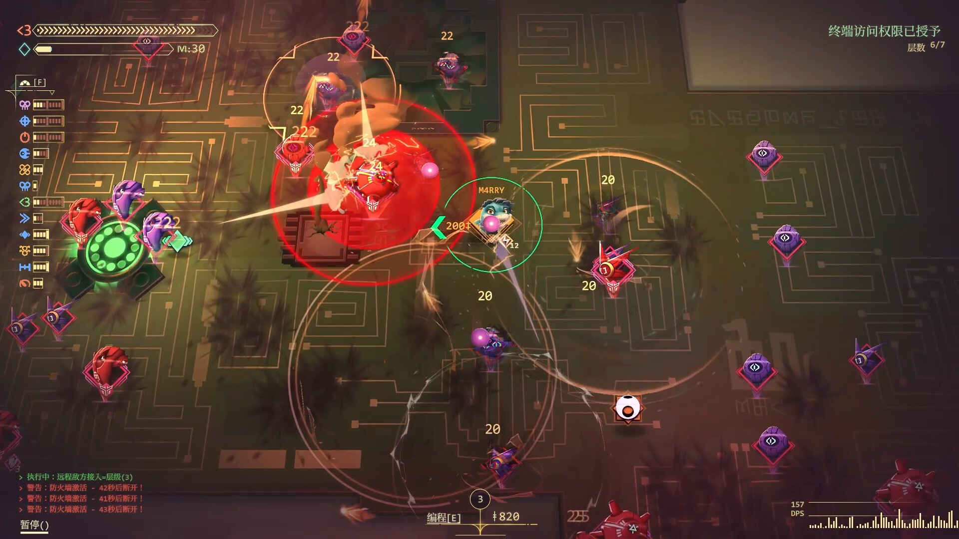 ss_fef08ea88fbf0e87a7048eb3605ae65305b4fe64.1920x1080