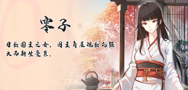 图片[10]-【PC/SLG/中文】公主：东方与远征 Build.15633995 STEAM官方中文版【1.5G】-马克游戏