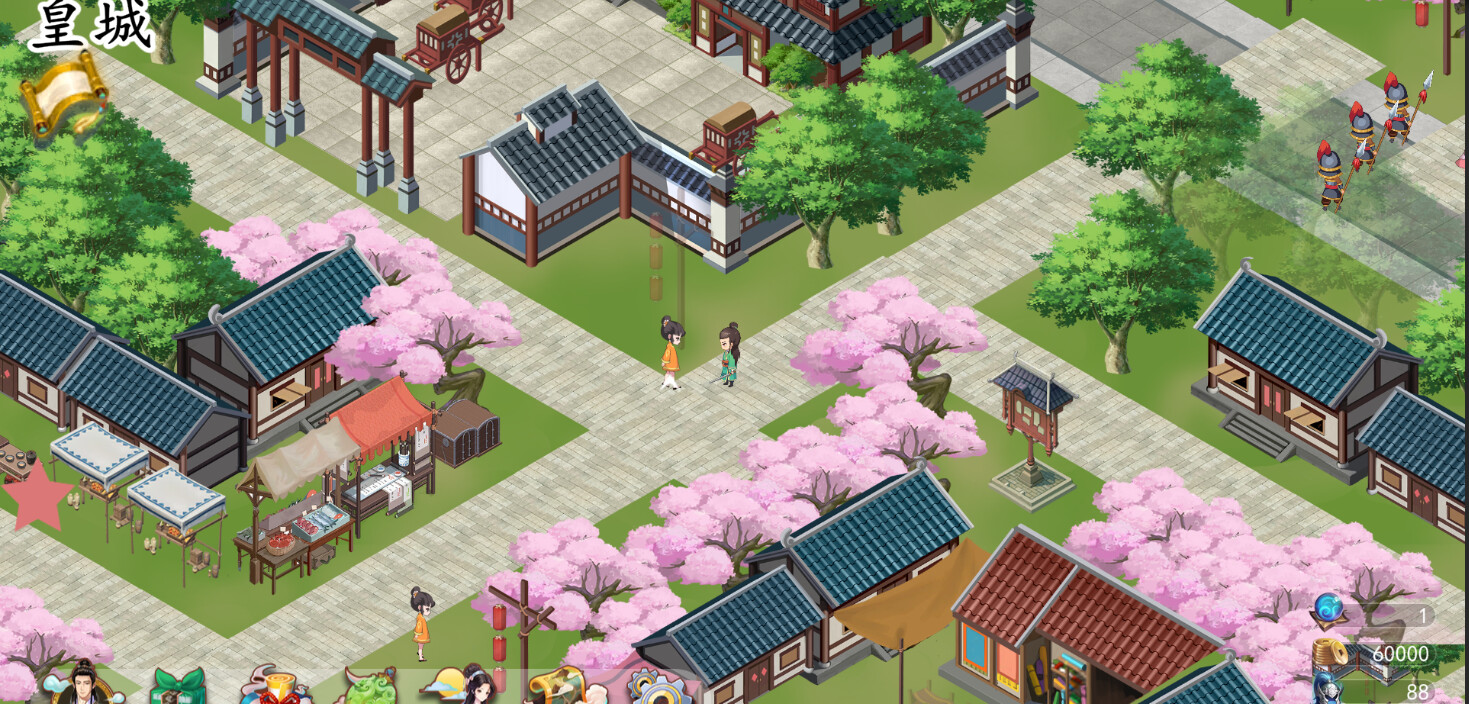 公主：东方与远征/Princess: The East and the Expedition 截图 7