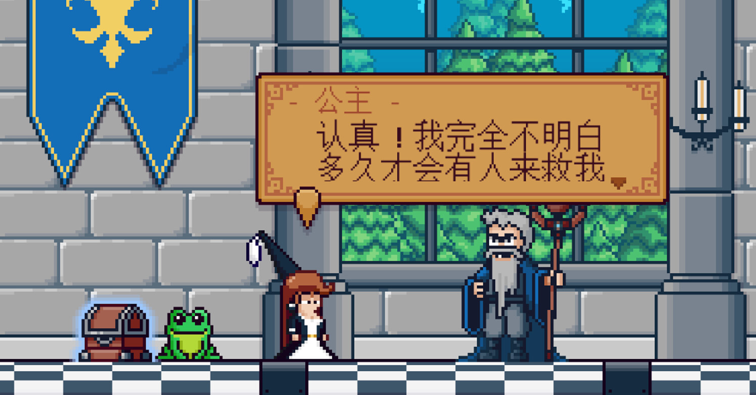 图片[5]-饥饿怪物（Hungry Horrors）v1.0.0 免安装中文版下载- - 高质量Steam单机游戏下载站