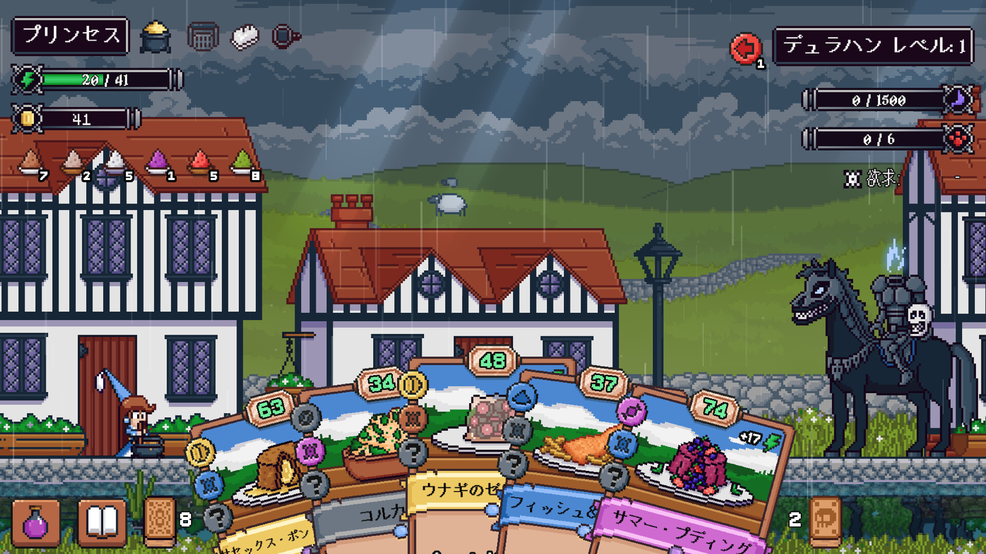图片[2]-饥饿怪物（Hungry Horrors）v1.0.0 免安装中文版下载- - 高质量Steam单机游戏下载站