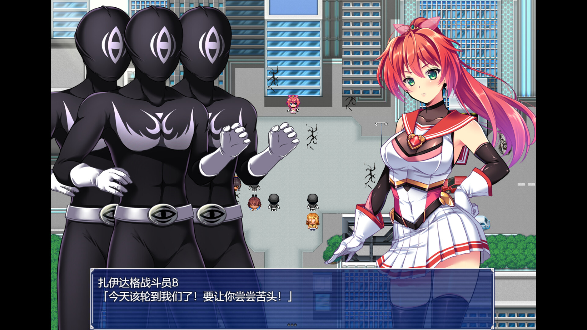 闪光圣姬马尾天星|PC+Joi|v1.00|奇妙补丁|STEAM版|2G大小|官方中文|存档|Radiant Princess – Poni Ceres|聖光閃姫ポニーセレス 闪光圣姬马尾天星|PC+Joi|v1.00|奇妙补丁|STEAM版|2G大小|官方中文|存档|Radiant Princess – Poni Ceres|聖光閃姫ポニーセレス