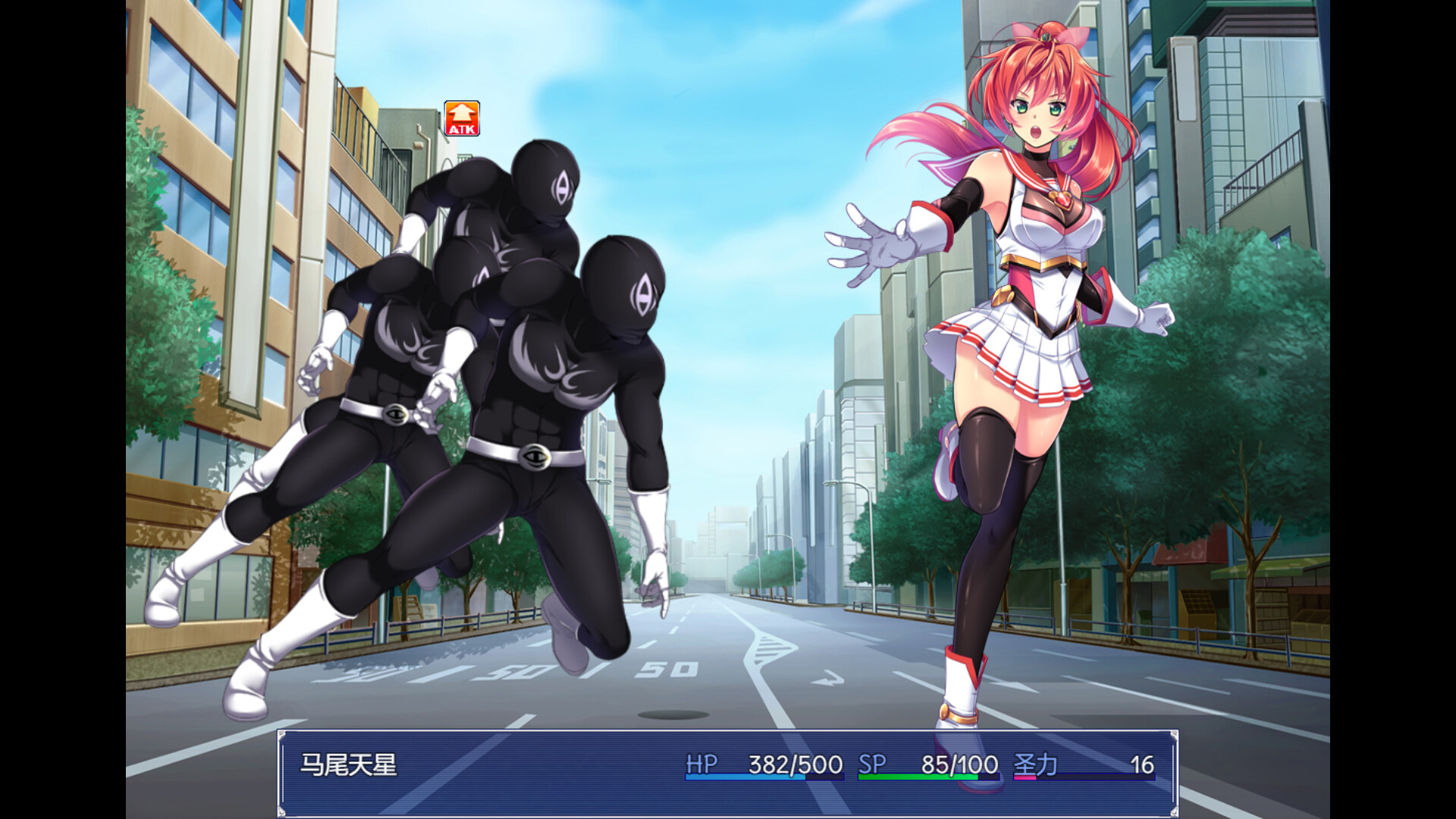 闪光圣姬马尾天星|PC+Joi|v1.00|奇妙补丁|STEAM版|2G大小|官方中文|存档|Radiant Princess – Poni Ceres|聖光閃姫ポニーセレス 闪光圣姬马尾天星|PC+Joi|v1.00|奇妙补丁|STEAM版|2G大小|官方中文|存档|Radiant Princess – Poni Ceres|聖光閃姫ポニーセレス