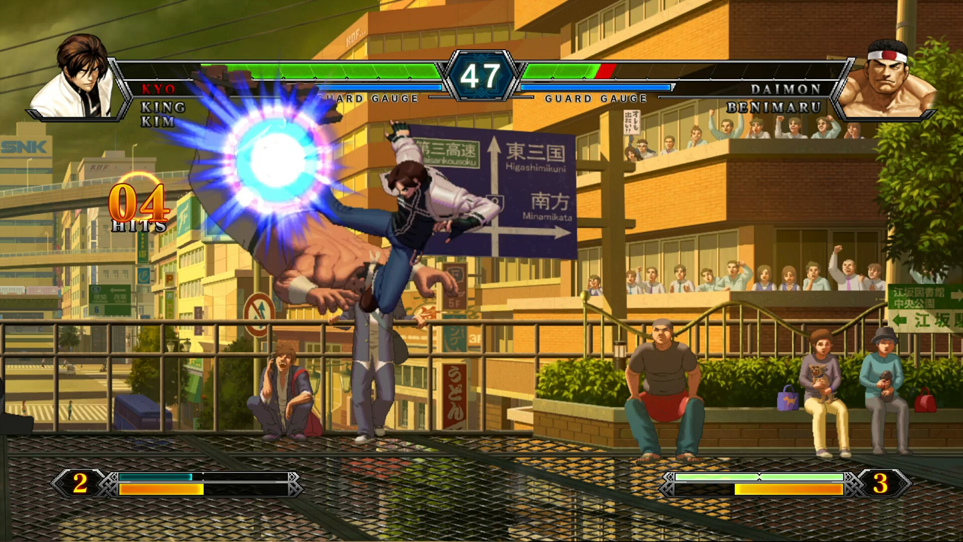 图片[6]-《拳皇13：全球对决(THE KING OF FIGHTERS XIII GLOBAL MATCH)》[v1.0.0]-火种游戏