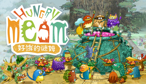 Steam 上的好饿的谜姆