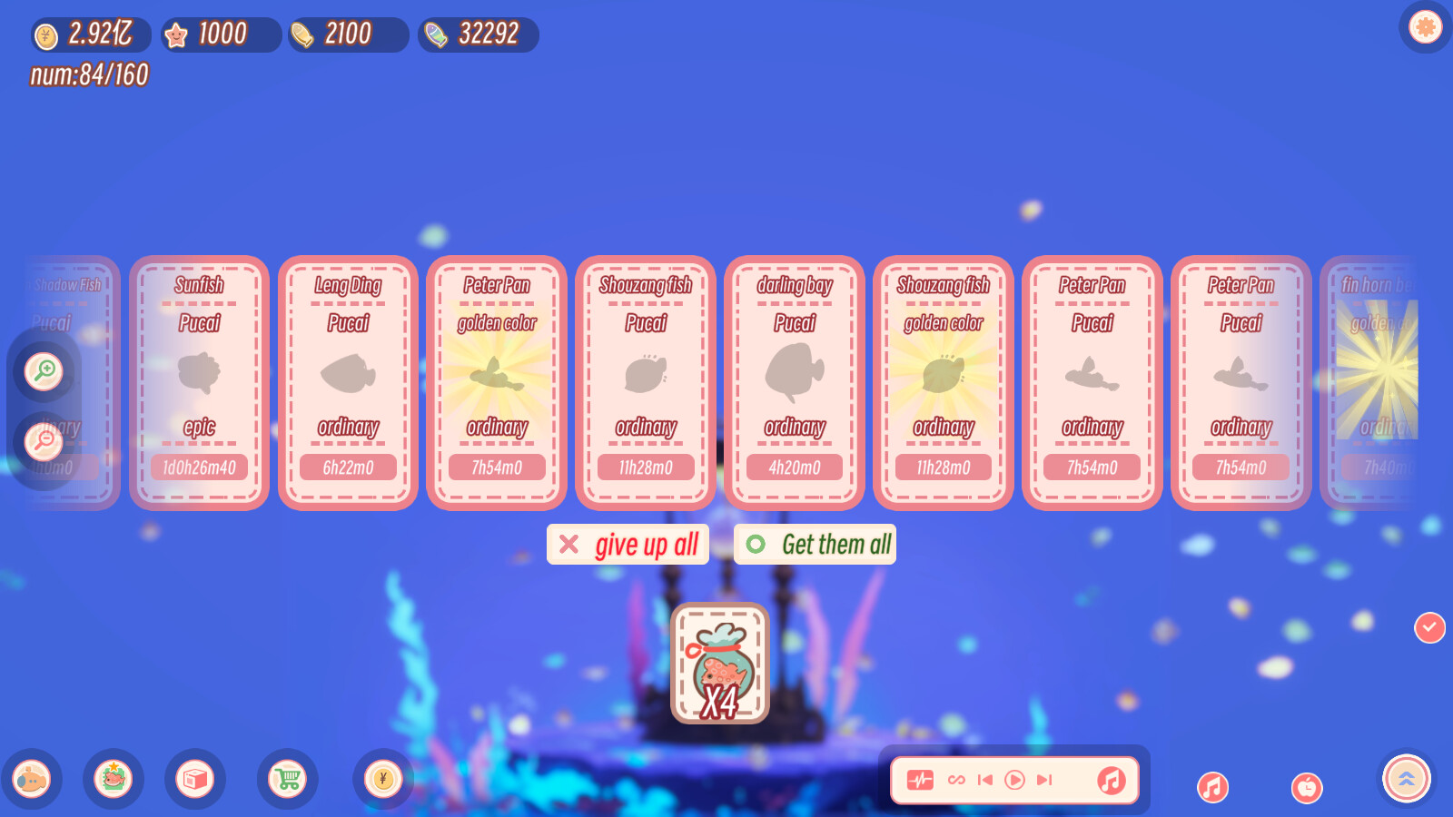 《洛菲水族馆(Lofi Aquarium)》|V20250228|中文|免安装硬盘版 《洛菲水族馆(Lofi Aquarium)》|V20250228|中文|免安装硬盘版