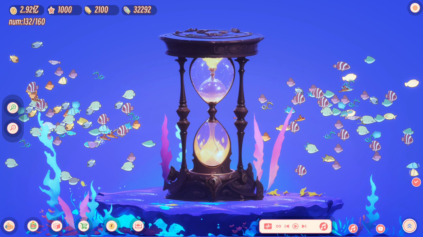 洛菲水族馆|官方中文|Lofi Aquarium - 3
