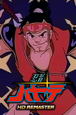 忍者疾风 高清重制版-单机岛