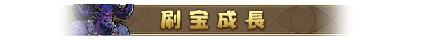 图片[6]-神器行者: 重生 | 免安装中文版下载 - 单机岛