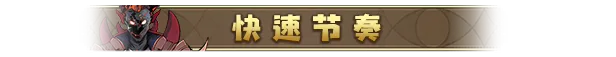 图片[3]-神器行者: 重生 | 免安装中文版下载 - 单机岛