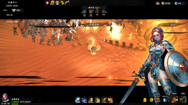 图片[5]-神器行者：重生 v1.4.0 集成全DLC，新增深海魅影DLC -飞星（官中）-蒸汽游戏宝库 - 高质量Steam单机游戏下载站