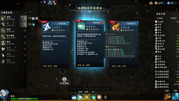 图片[10]-神器行者：重生 v1.4.0 集成全DLC，新增深海魅影DLC -飞星（官中）-蒸汽游戏宝库 - 高质量Steam单机游戏下载站