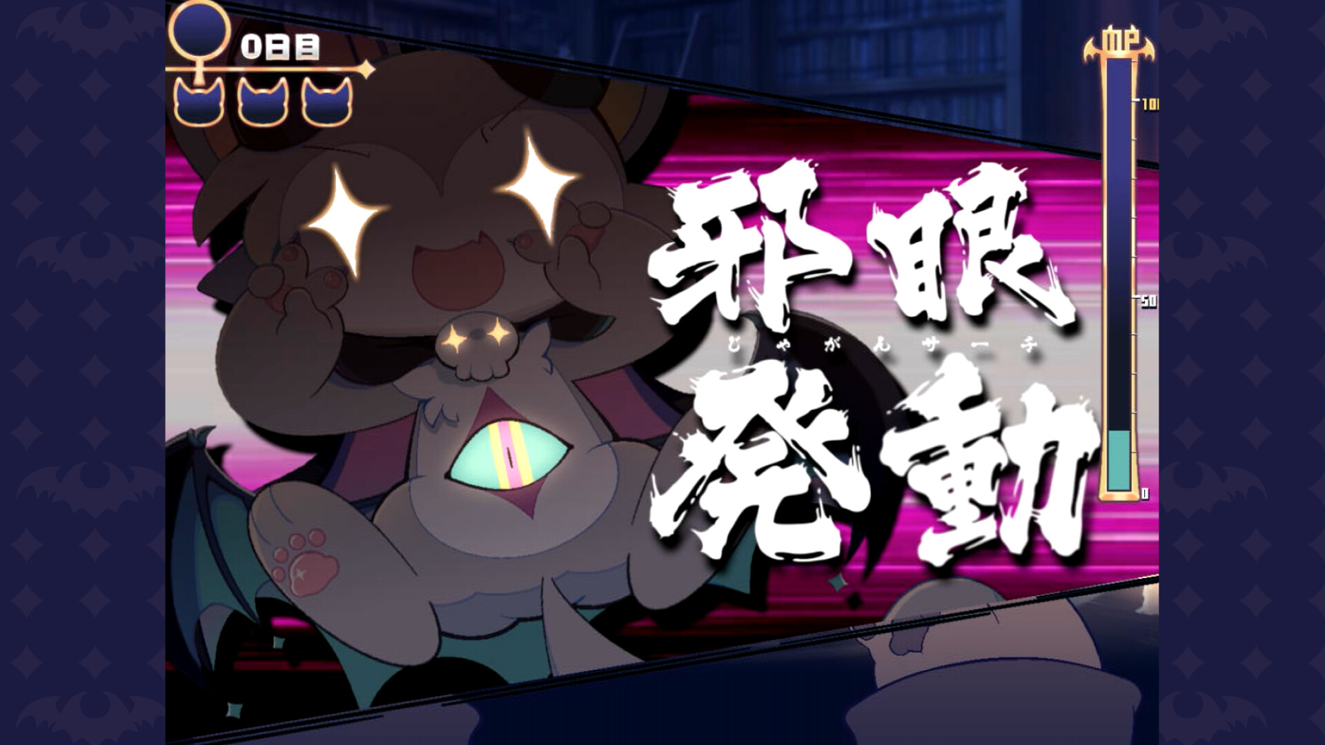 《恶魔连接 古今白狐日语社(DevilConnection)》|整合汉化|中文|免安装硬盘版 《恶魔连接 古今白狐日语社(DevilConnection)》|整合汉化|中文|免安装硬盘版