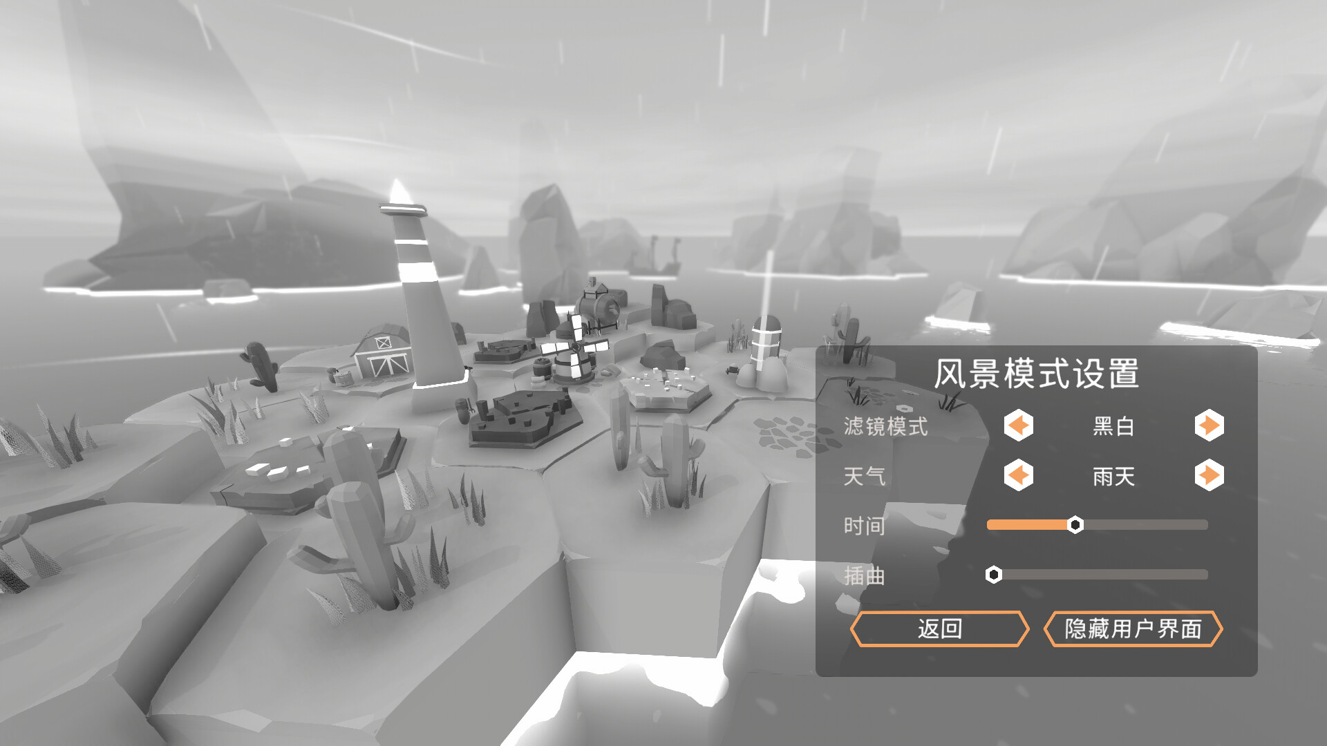 桃花源物语：建造小镇|官方中文|支持手柄|HEXAROMA: Village Builder - 7