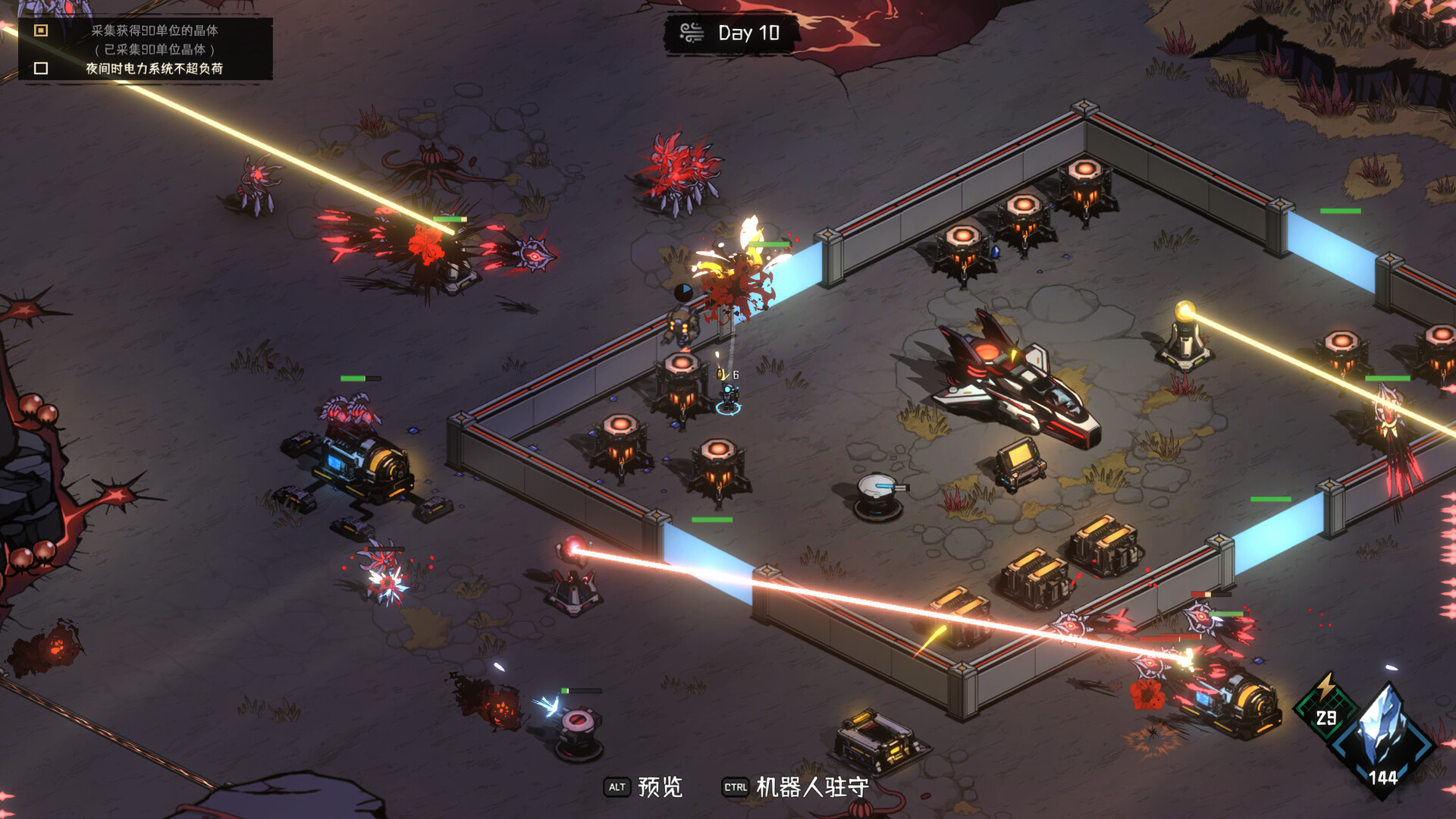 《绝望之地(Desperate Place)》|Build 18895224|中文|免安装硬盘版 《绝望之地(Desperate Place)》|Build 18895224|中文|免安装硬盘版