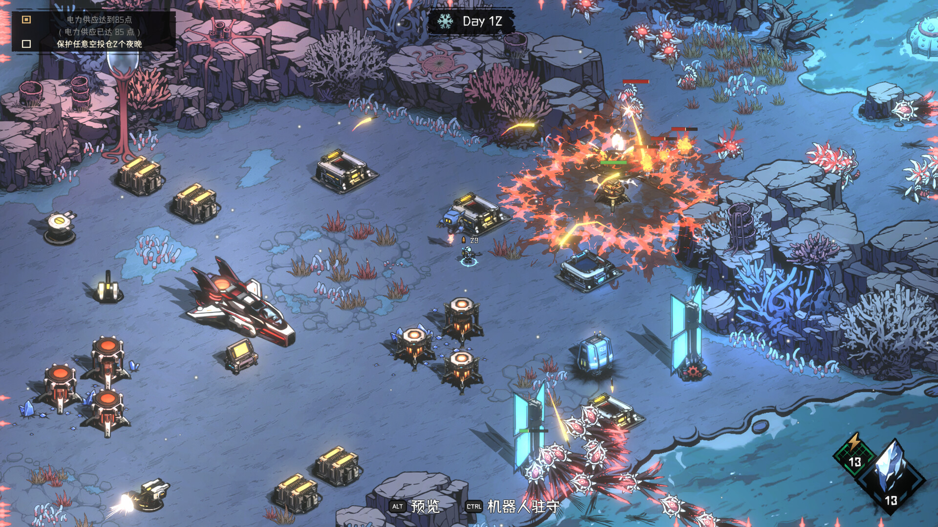 《绝望之地(Desperate Place)》|Build 18895224|中文|免安装硬盘版 《绝望之地(Desperate Place)》|Build 18895224|中文|免安装硬盘版