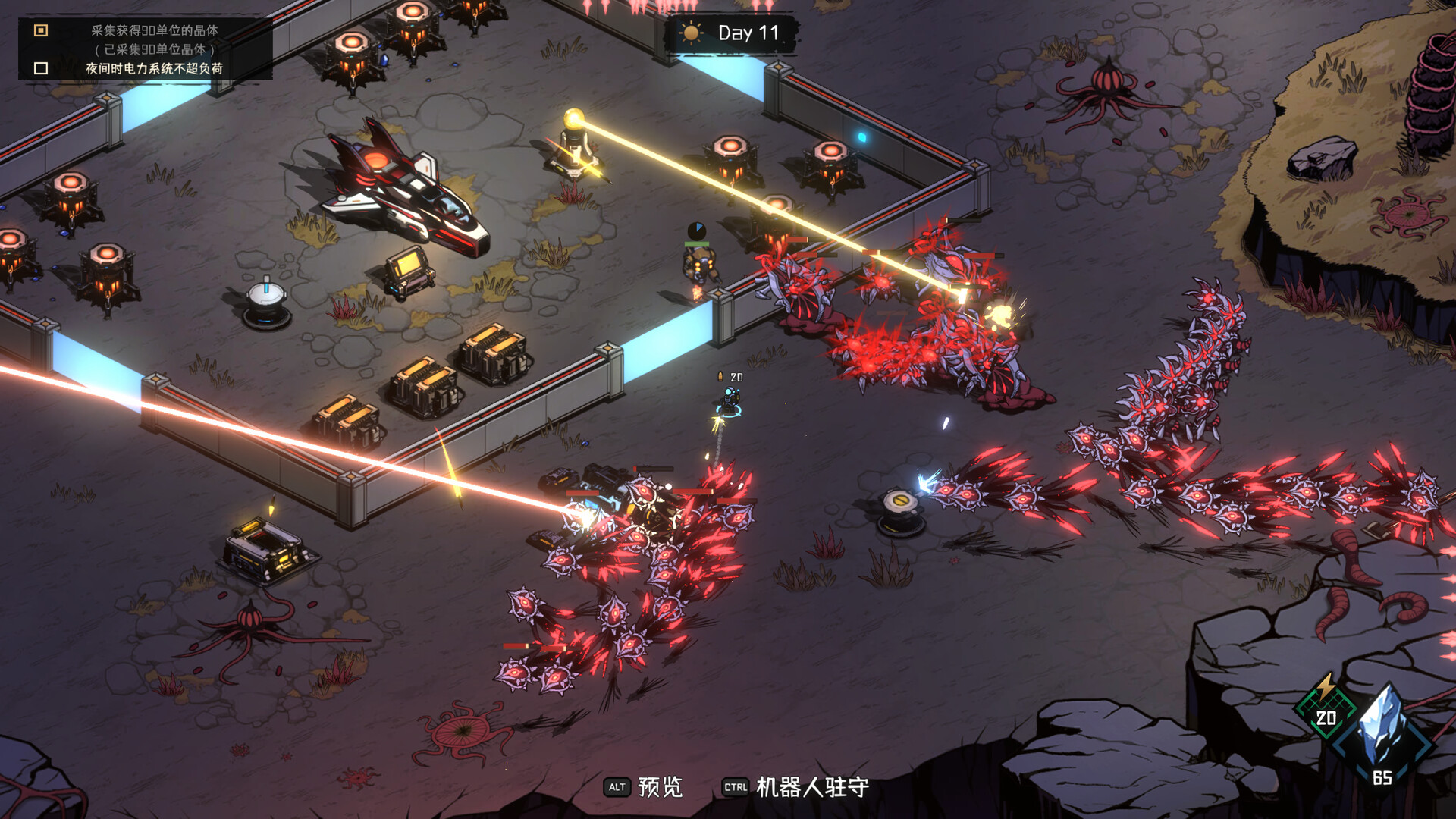 《绝望之地(Desperate Place)》|Build 18895224|中文|免安装硬盘版 《绝望之地(Desperate Place)》|Build 18895224|中文|免安装硬盘版