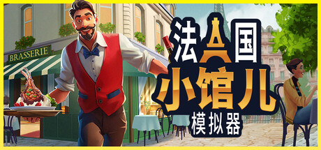 header_schinese.jpg