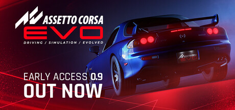 神力科莎EVO/Assetto Corsa EVO