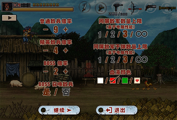 图片[4]-二战前线合集/Commando Collection v1.06|动作冒险|容量177MB|免安装绿色中文版-KXZGAME