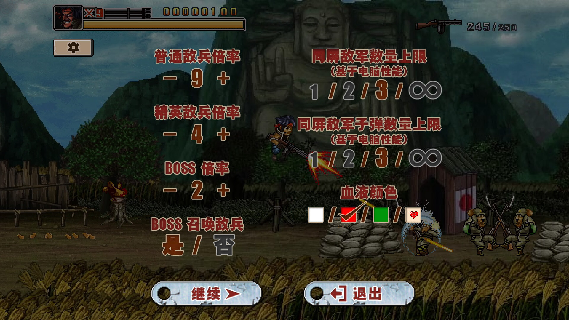 二战前线合集|v20250506|官方中文|支持手柄|Commando Collection - 4