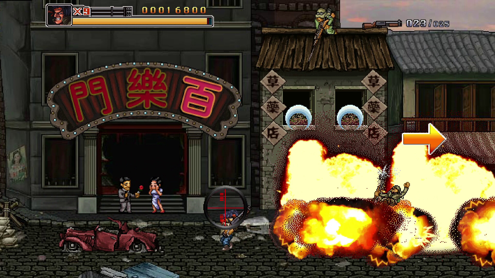 二战前线合集|v20250506|官方中文|支持手柄|Commando Collection - 5