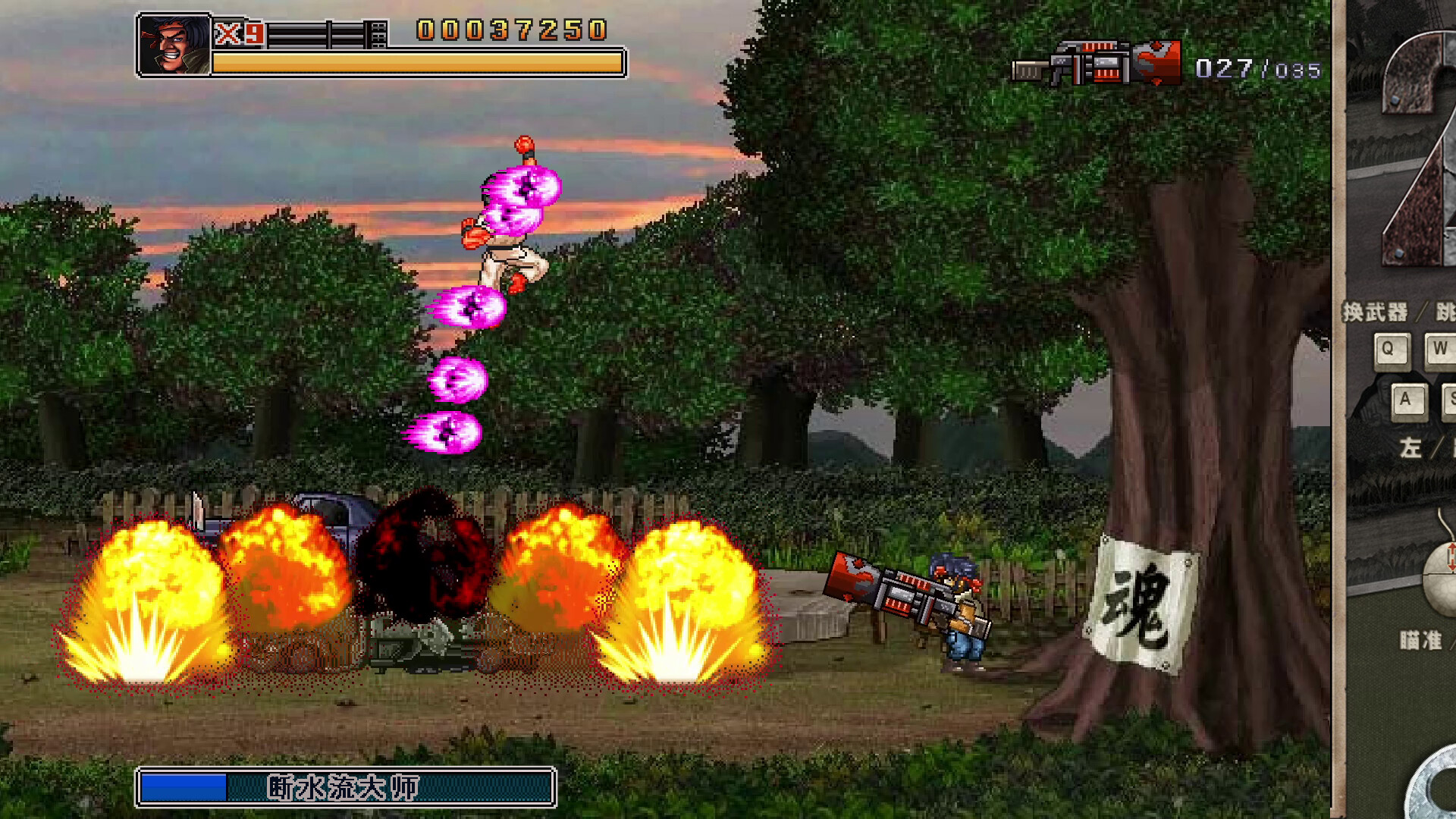 二战前线合集|v20250506|官方中文|支持手柄|Commando Collection - 8