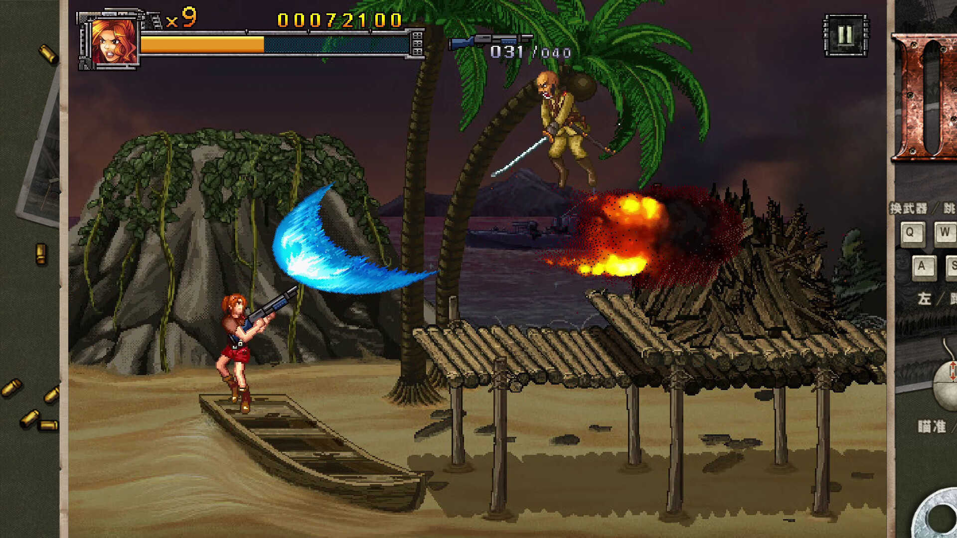 图片[28]-二战前线合集|Commando Collection|1.08-萌芽游戏