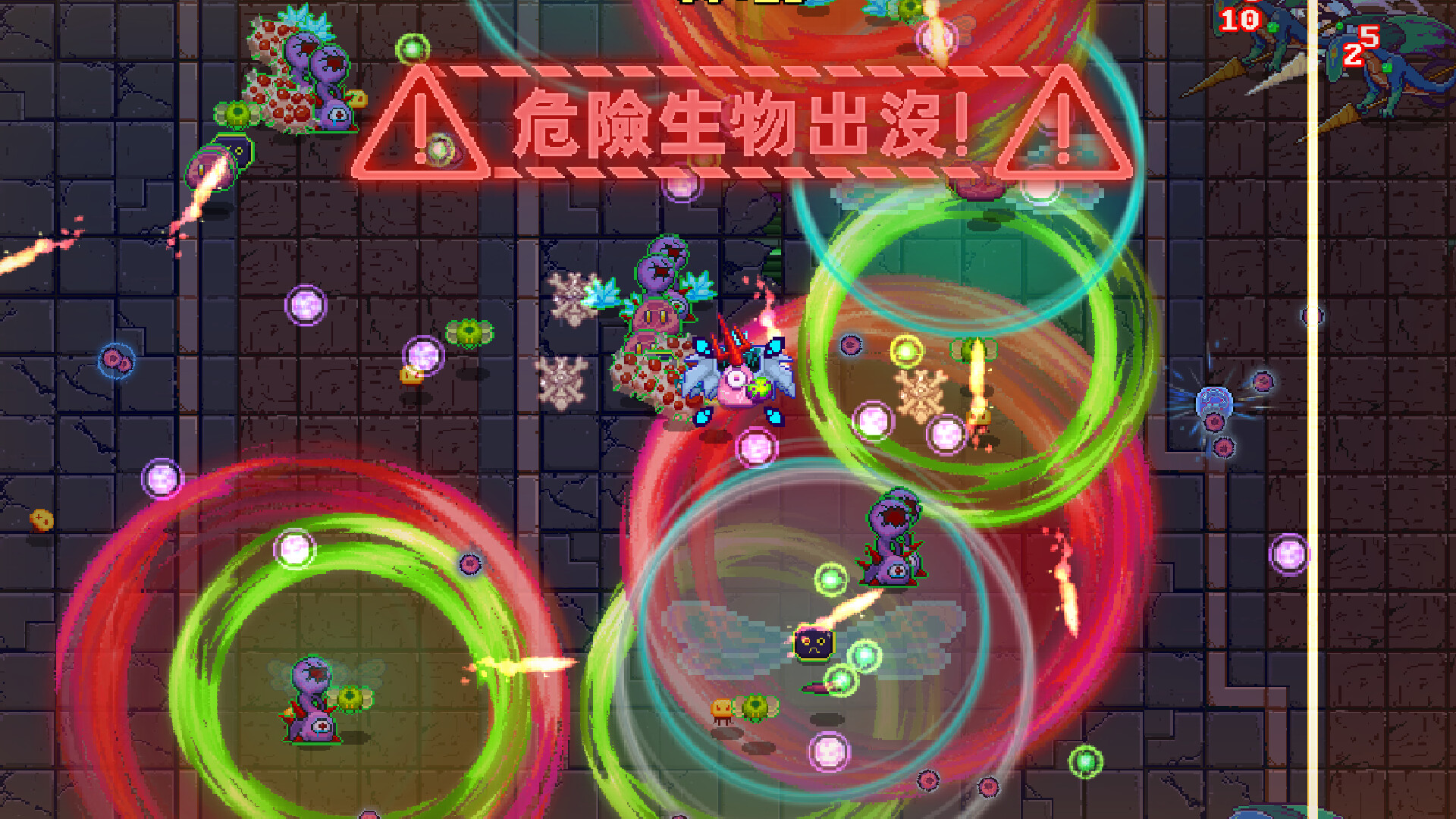 游戏截图3