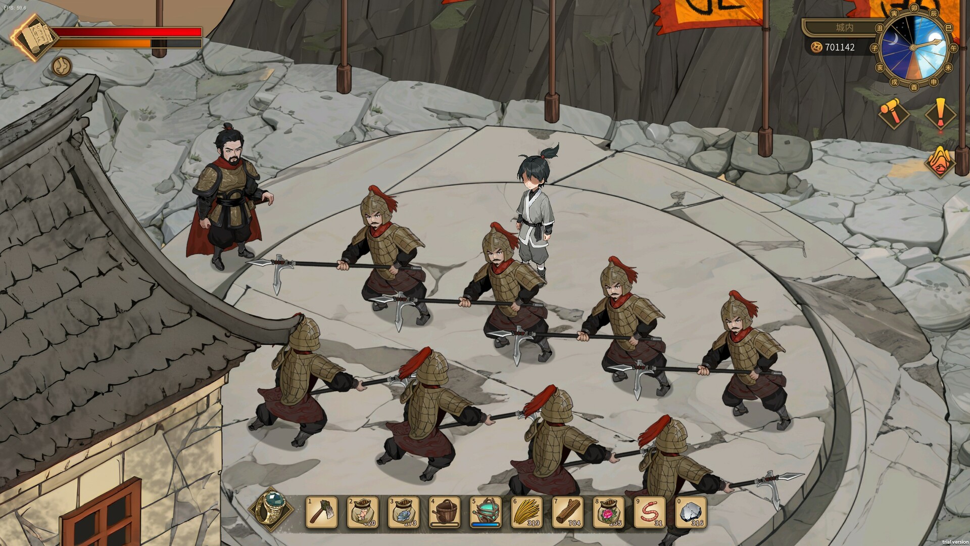 修仙 但系统让我种田 截图 4