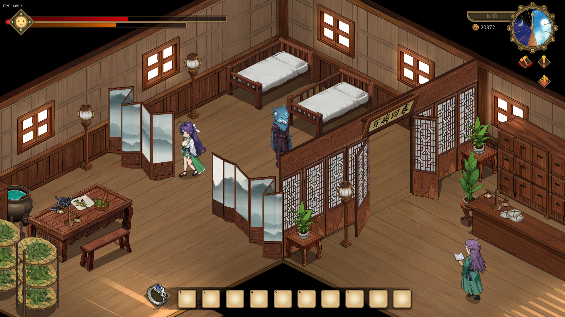 图片[8]-修仙：但系统让我种田 免安装中文版下载-蒸汽游戏宝库 - 高质量Steam单机游戏下载站